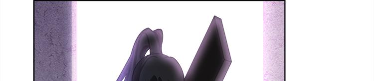 《老祖很忙之麒麟痴》004 不双修怎么养崽崽？ 第14页