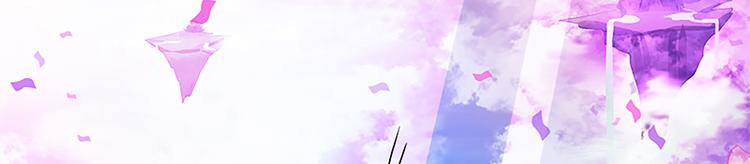 《老祖很忙之麒麟痴》007 师尊有秘密 第22页