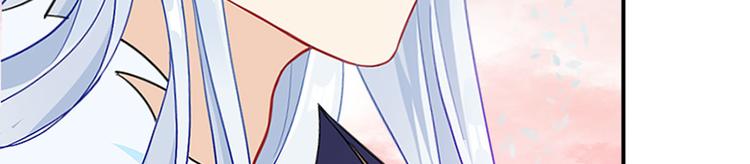 《老祖很忙之麒麟痴》005 不要让你大师兄知道 第28页