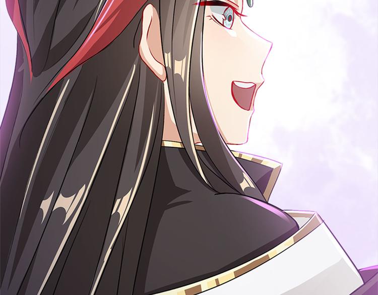 《老祖很忙之麒麟痴》005 不要让你大师兄知道 第35页