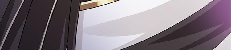 《老祖很忙之麒麟痴》005 不要让你大师兄知道 第36页