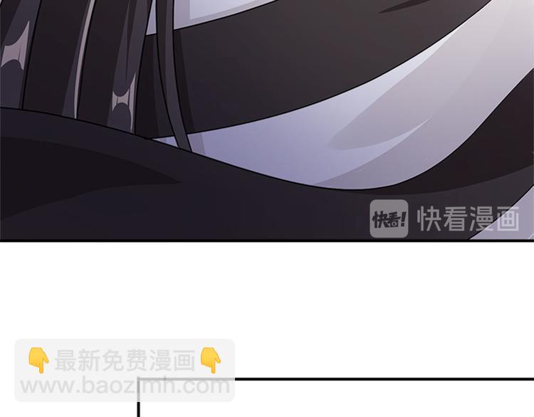 《老祖很忙之麒麟痴》005 不要让你大师兄知道 第37页