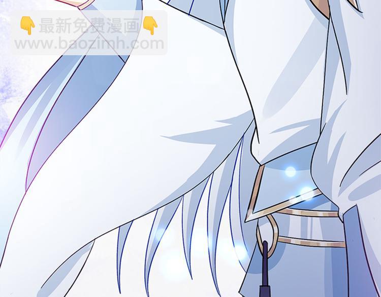 《老祖很忙之麒麟痴》005 不要让你大师兄知道 第49页
