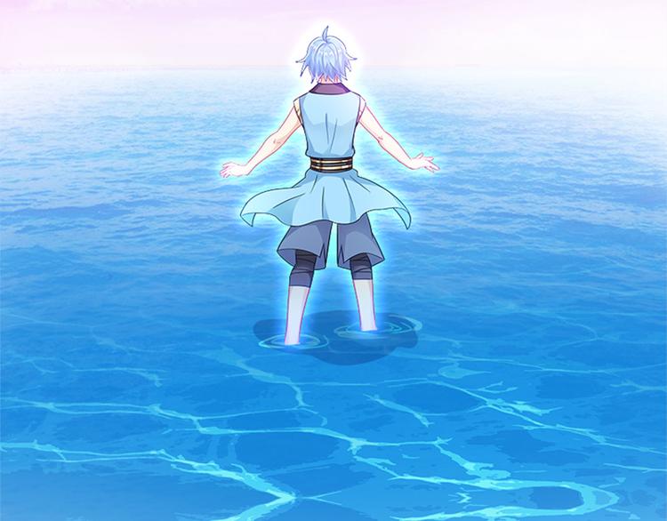 《老祖很忙之麒麟痴》006 魔族追求者 第33页
