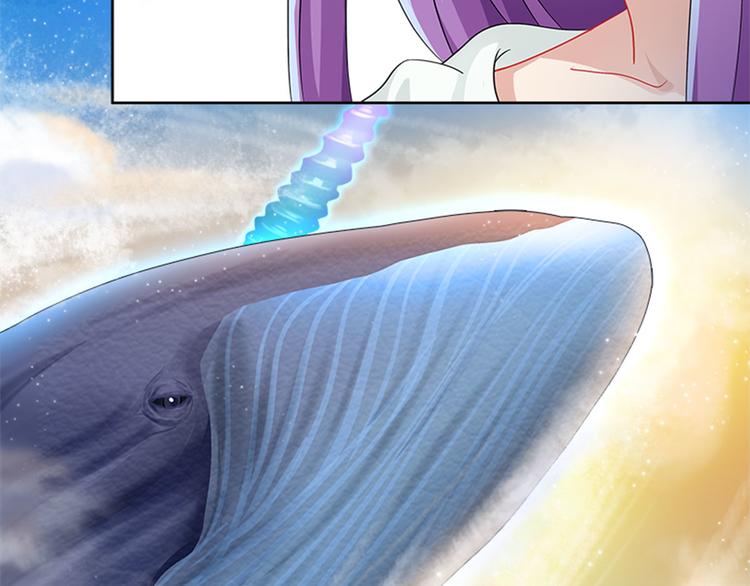 《老祖很忙之麒麟痴》006 魔族追求者 第37页