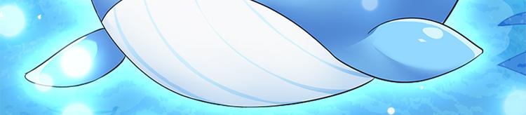《老祖很忙之麒麟痴》006 魔族追求者 第48页