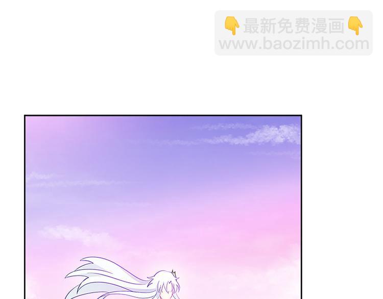 《老祖很忙之麒麟痴》008 吵架后的离家出走 第5页