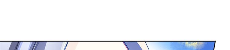 《老祖很忙之麒麟痴》010 师尊还痛吗？ 第22页