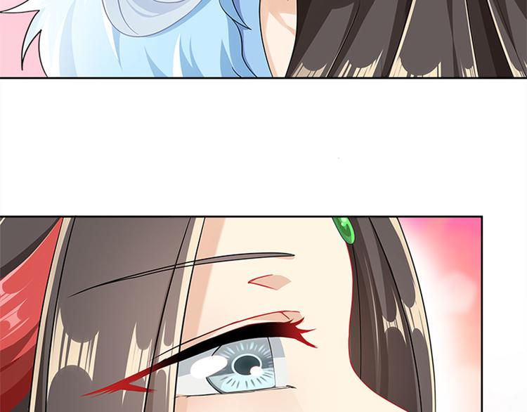《老祖很忙之麒麟痴》010 师尊还痛吗？ 第49页