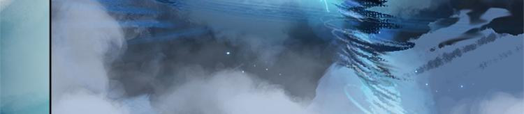 《老祖很忙之麒麟痴》010 师尊还痛吗？ 第6页