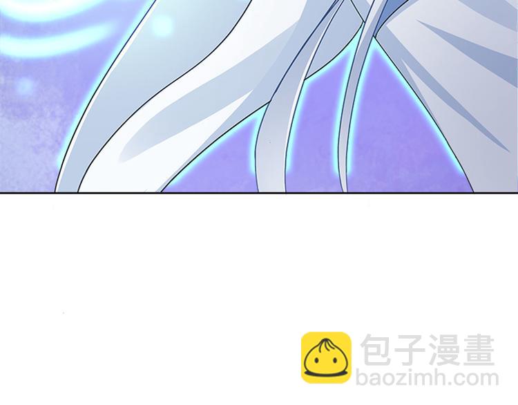《老祖很忙之麒麟痴》011 我来守护师尊！ 第47页