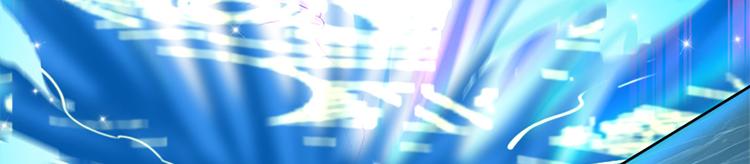 《老祖很忙之麒麟痴》009 收徒的代价 第16页