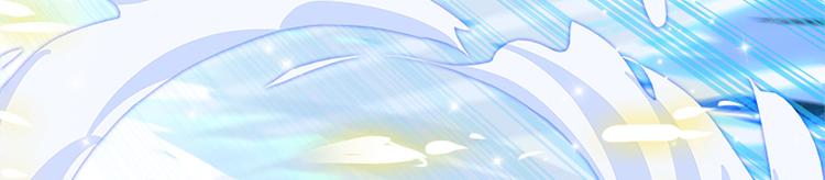 《老祖很忙之麒麟痴》009 收徒的代价 第18页