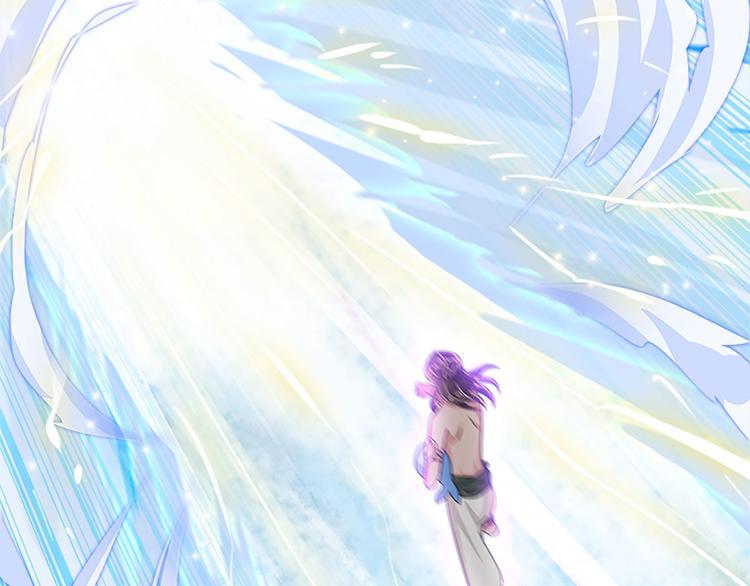 《老祖很忙之麒麟痴》009 收徒的代价 第19页
