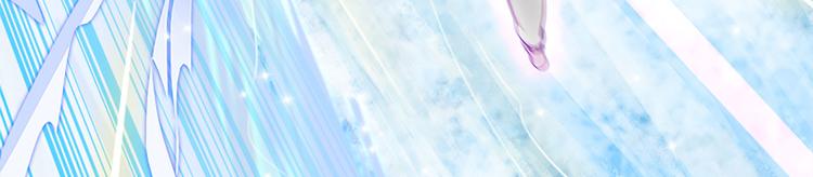 《老祖很忙之麒麟痴》009 收徒的代价 第20页