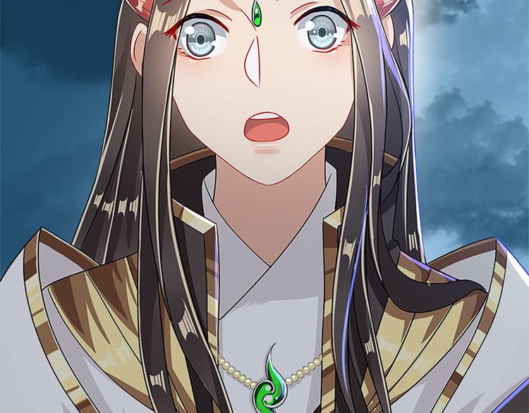 《老祖很忙之麒麟痴》009 收徒的代价 第23页