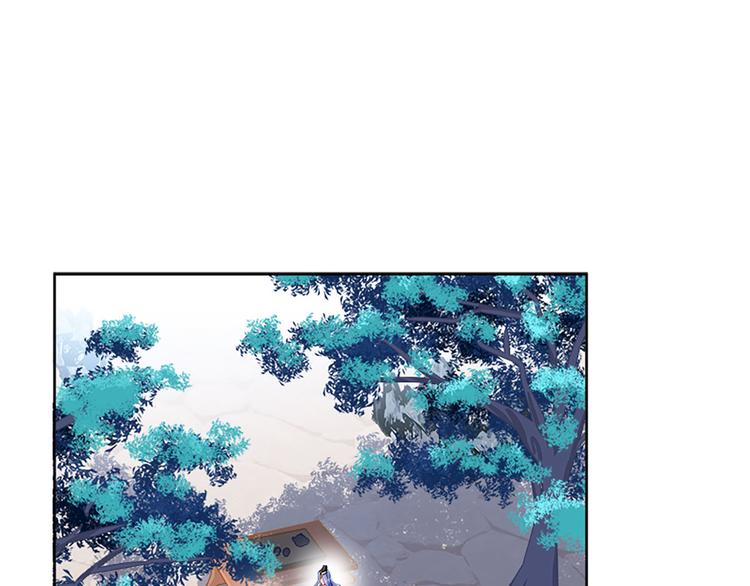 《老祖很忙之麒麟痴》013 多么感人的兄弟情 第5页