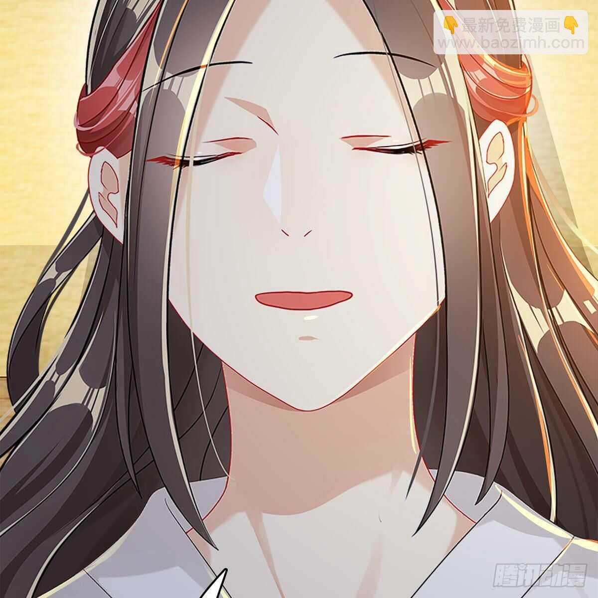 《老祖很忙之麒麟痴》015 师尊的梦话 第21页