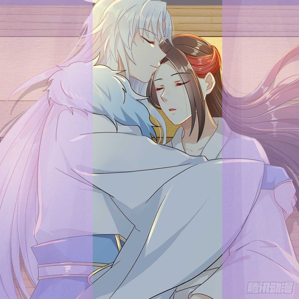 《老祖很忙之麒麟痴》015 师尊的梦话 第25页