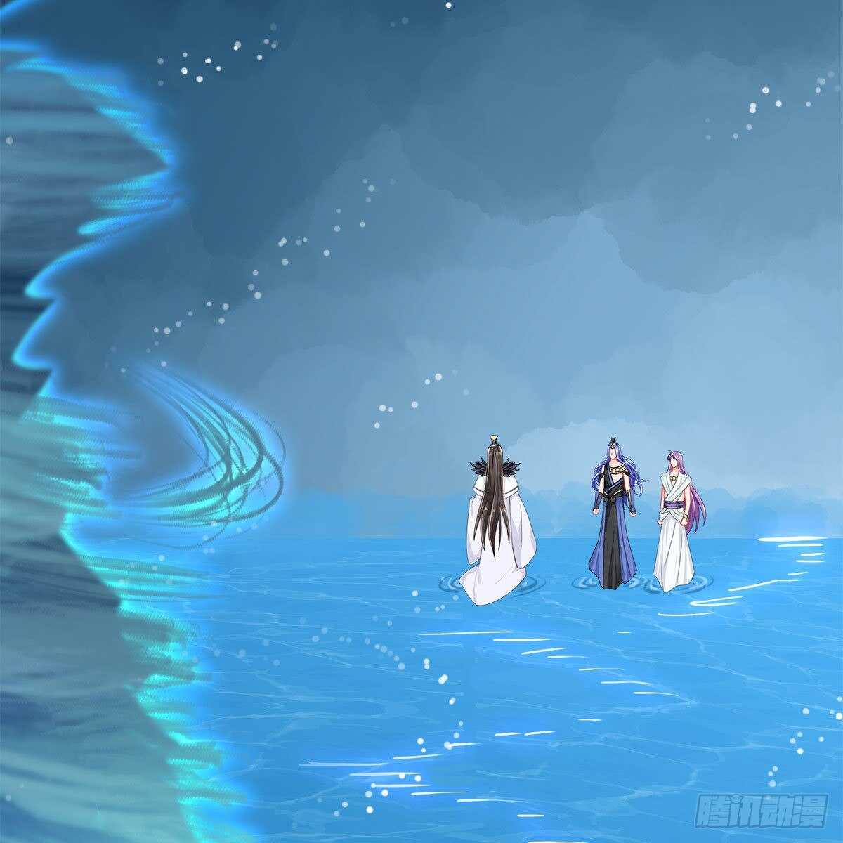 《老祖很忙之麒麟痴》015 师尊的梦话 第29页