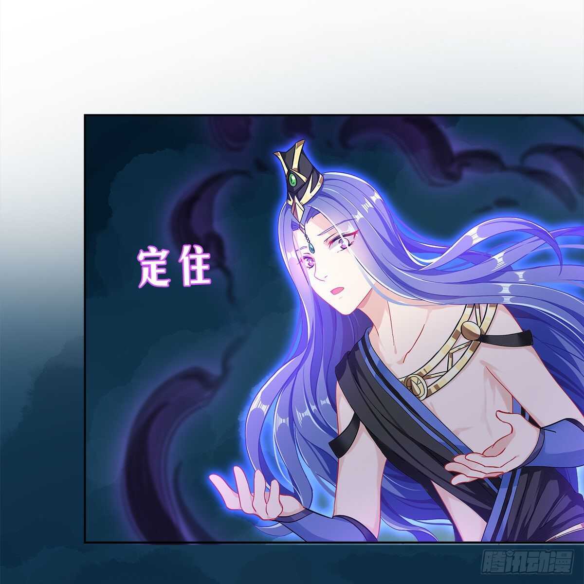 《老祖很忙之麒麟痴》015 师尊的梦话 第42页