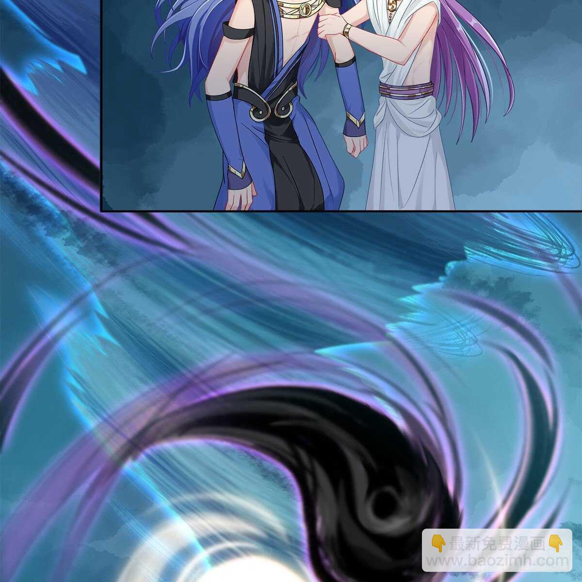 《老祖很忙之麒麟痴》015 师尊的梦话 第49页