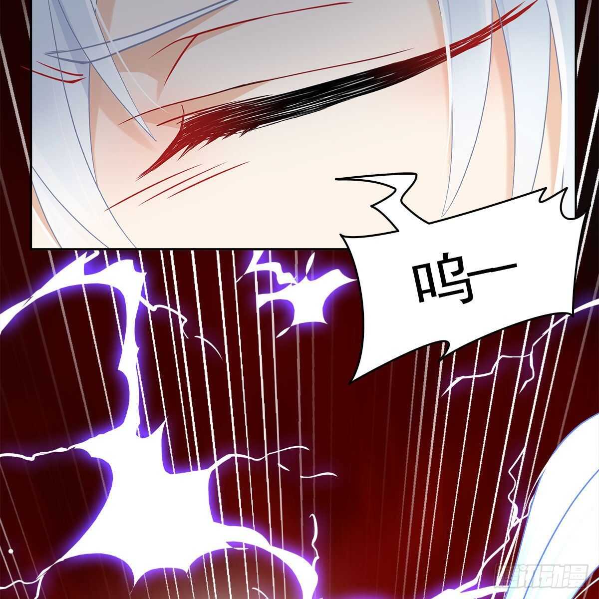 《老祖很忙之麒麟痴》015 师尊的梦话 第7页