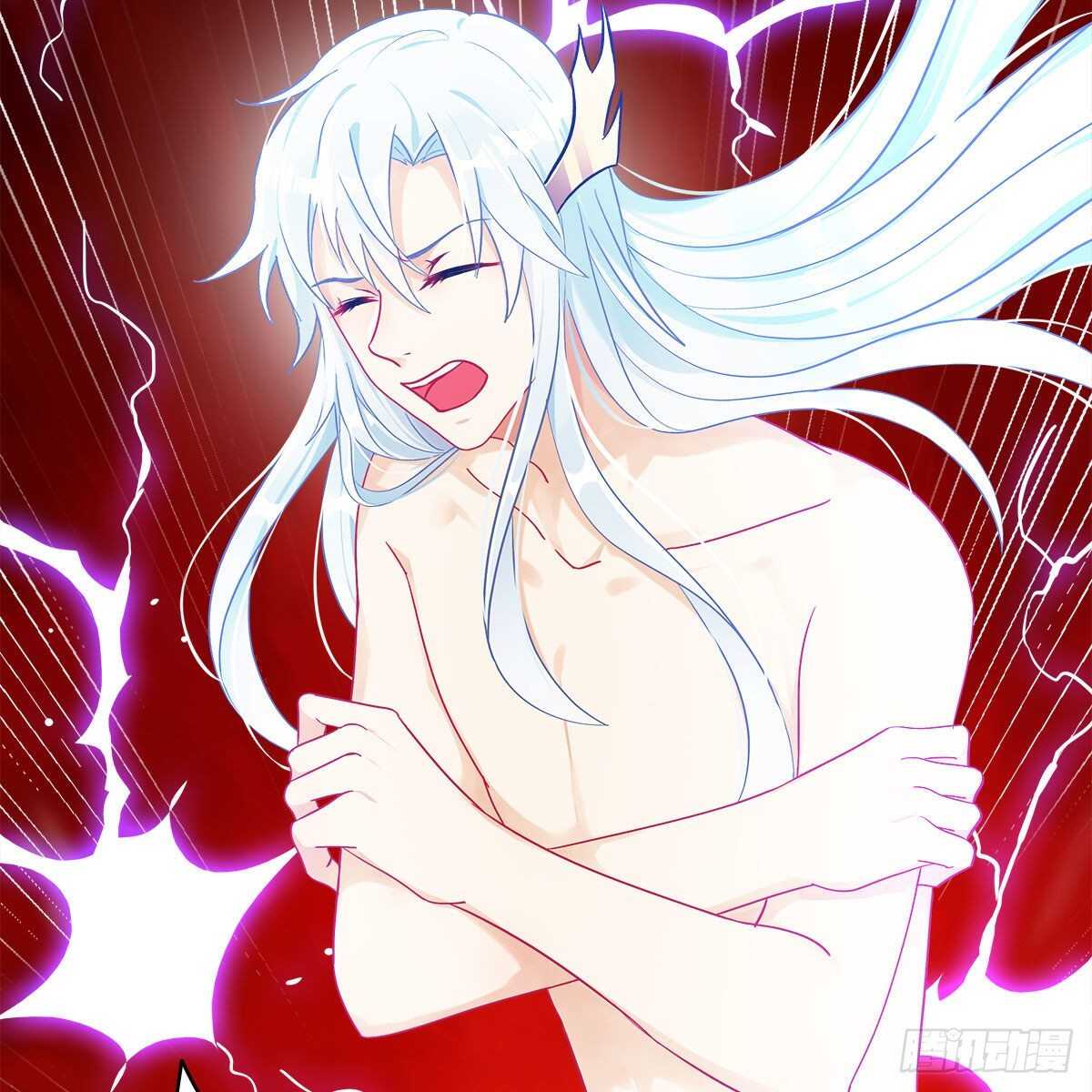 《老祖很忙之麒麟痴》015 师尊的梦话 第8页