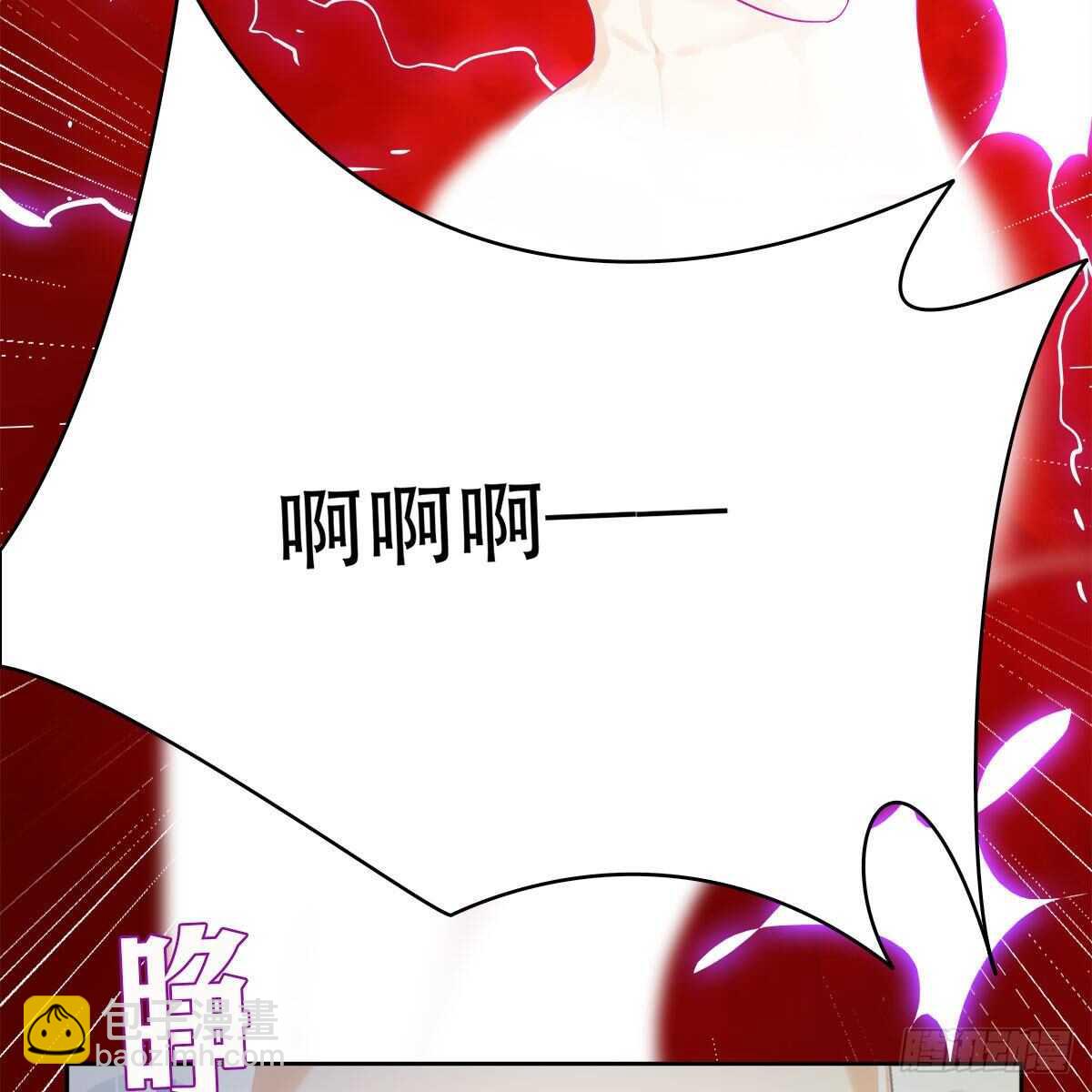 《老祖很忙之麒麟痴》015 师尊的梦话 第9页