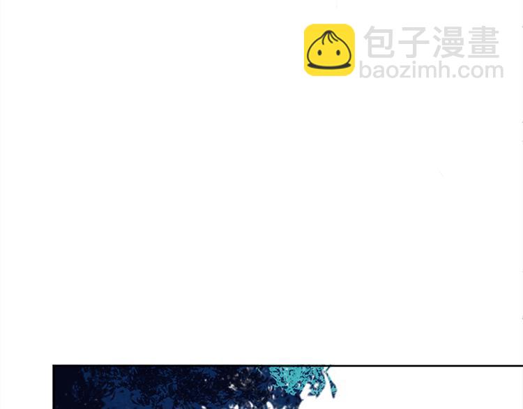 《老祖很忙之麒麟痴》012 仙帝少昊请求通话 第35页