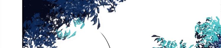 《老祖很忙之麒麟痴》012 仙帝少昊请求通话 第36页