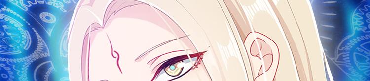 《老祖很忙之麒麟痴》014 我来分担师尊的痛 第44页