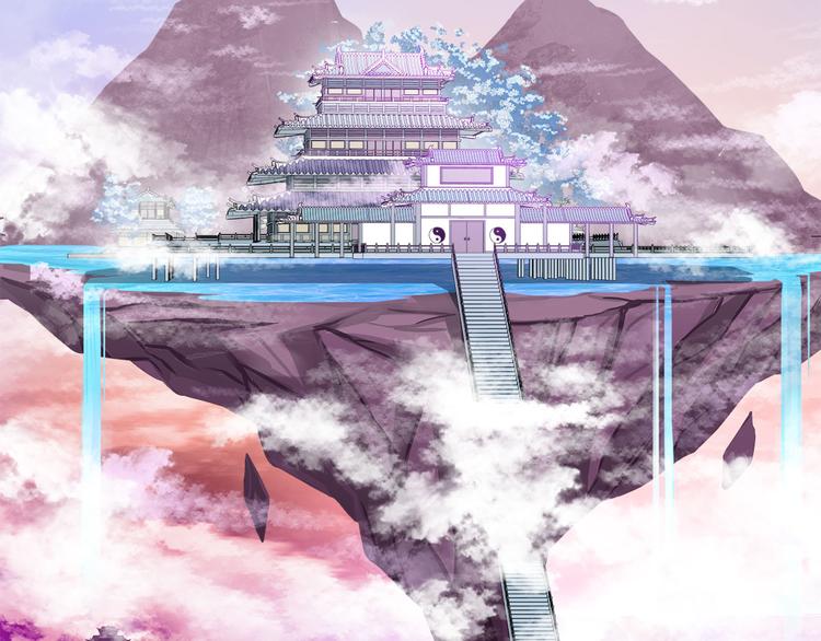 《老祖很忙之麒麟痴》014 我来分担师尊的痛 第7页