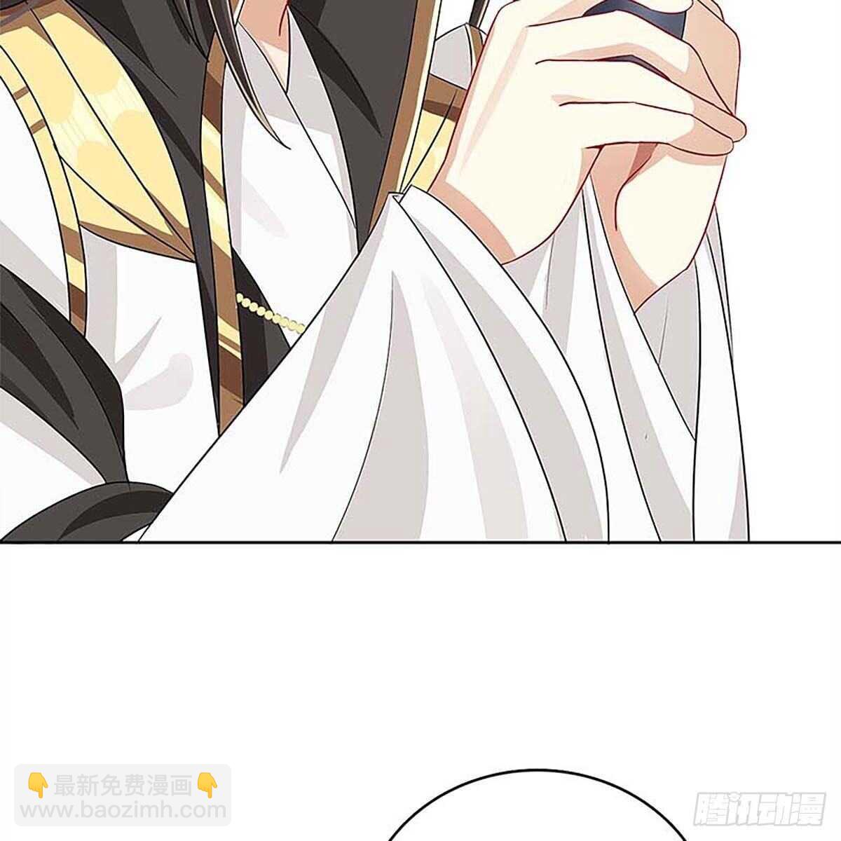《老祖很忙之麒麟痴》016 即将被唤醒的回忆 第11页