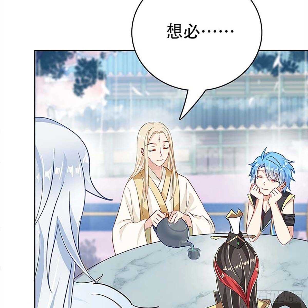 《老祖很忙之麒麟痴》016 即将被唤醒的回忆 第12页