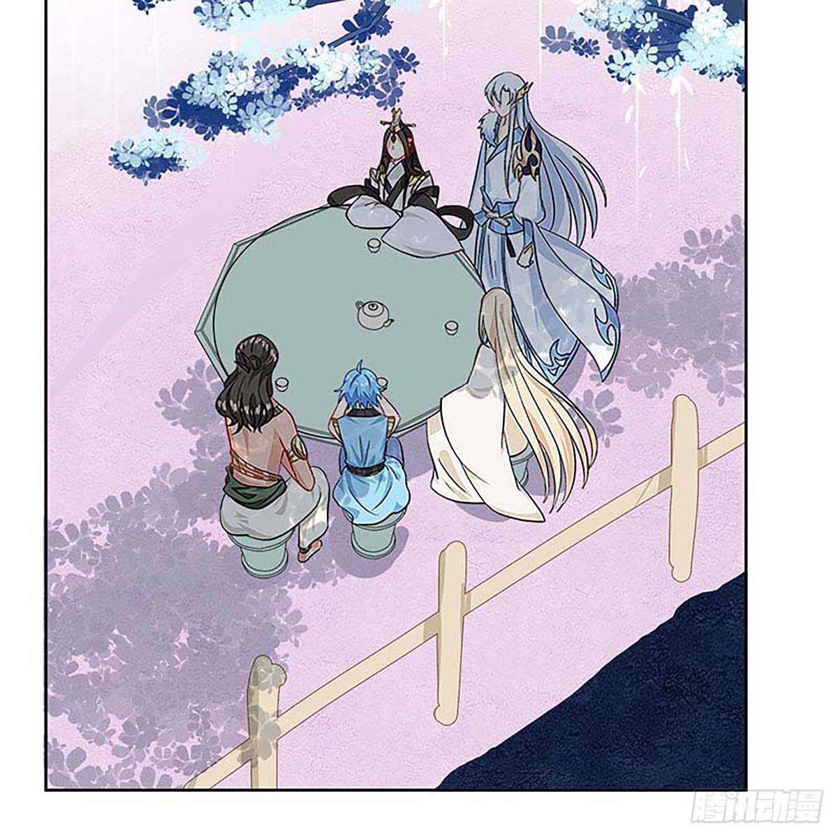 《老祖很忙之麒麟痴》016 即将被唤醒的回忆 第18页