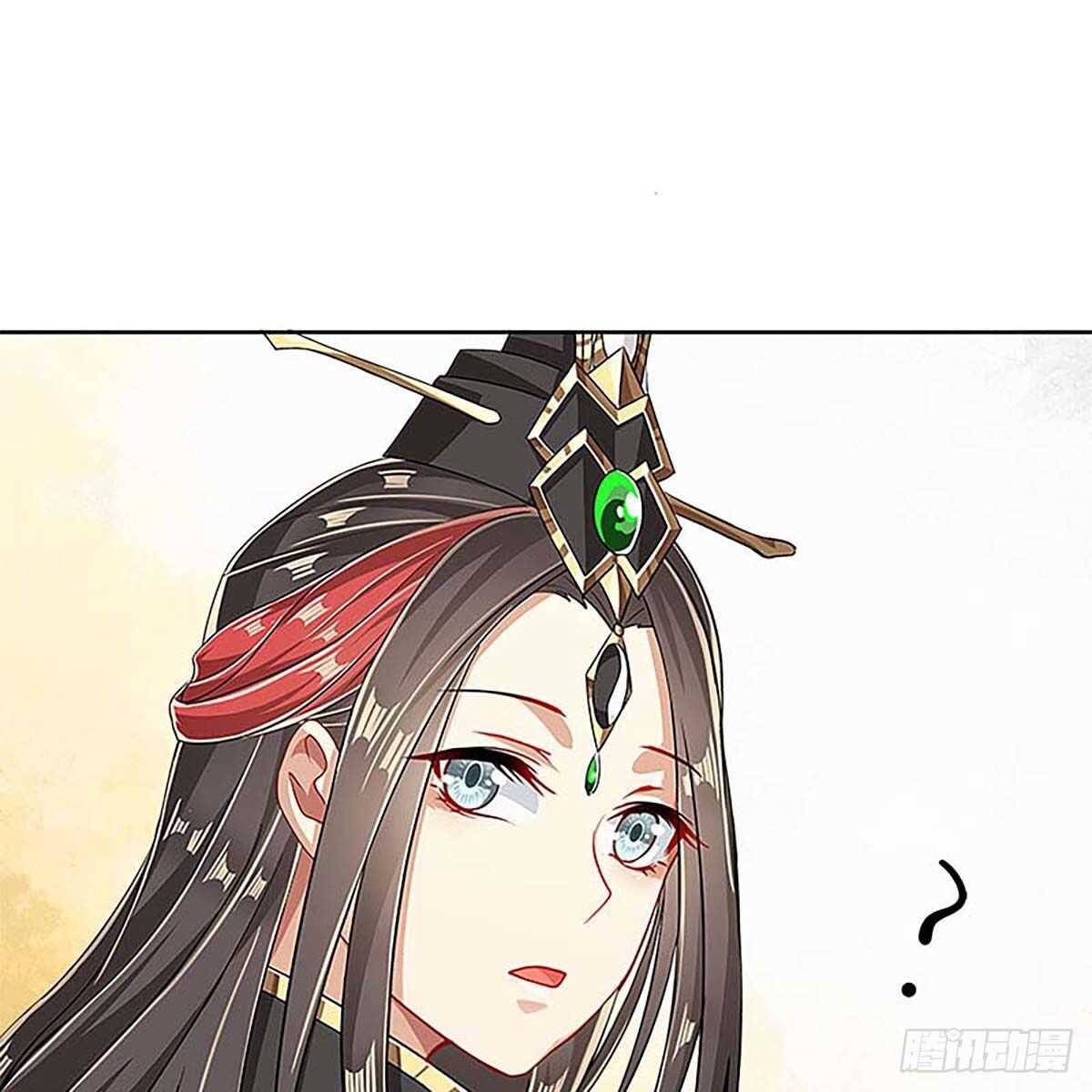 《老祖很忙之麒麟痴》016 即将被唤醒的回忆 第19页
