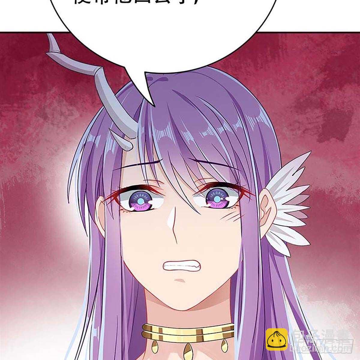 《老祖很忙之麒麟痴》016 即将被唤醒的回忆 第28页