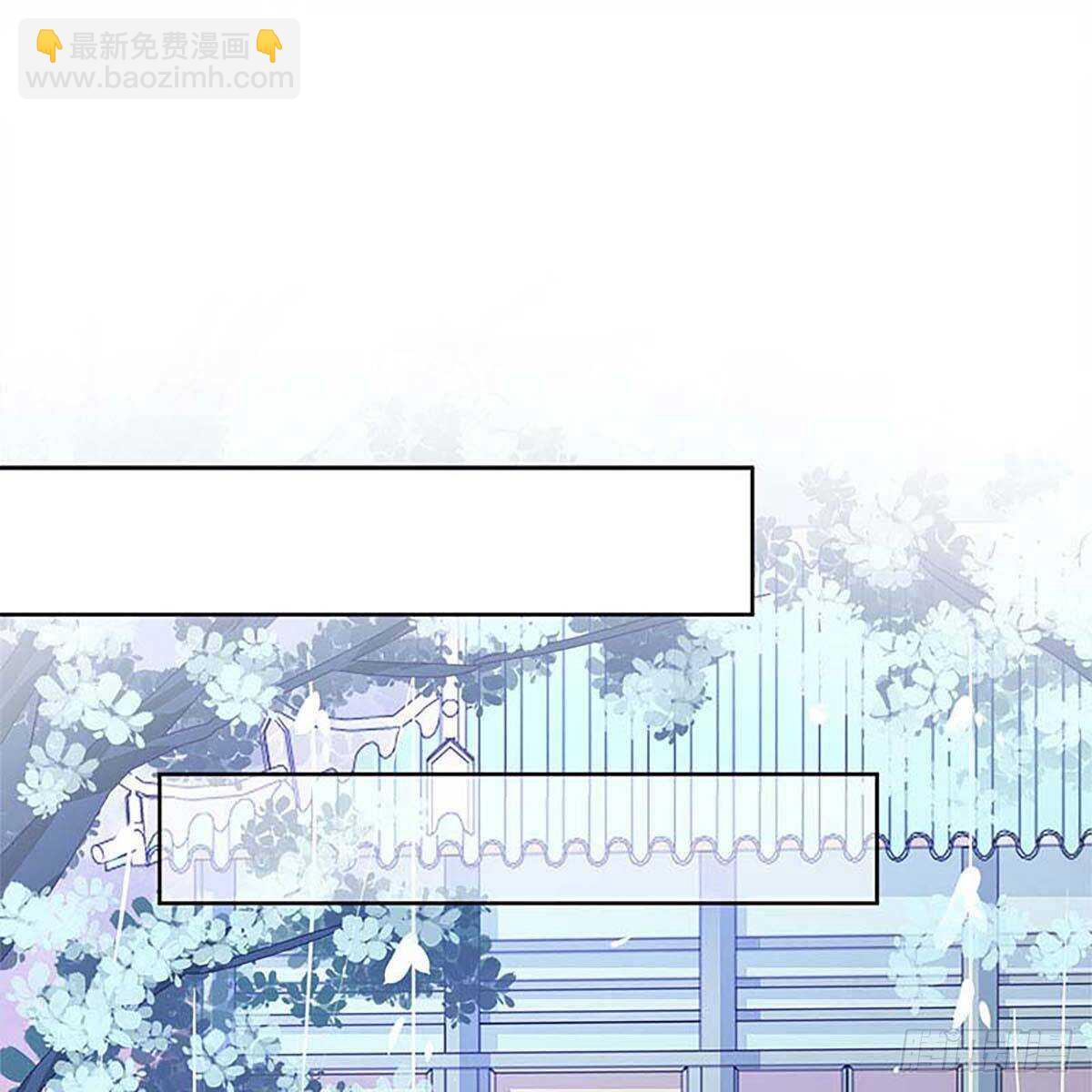 《老祖很忙之麒麟痴》016 即将被唤醒的回忆 第3页