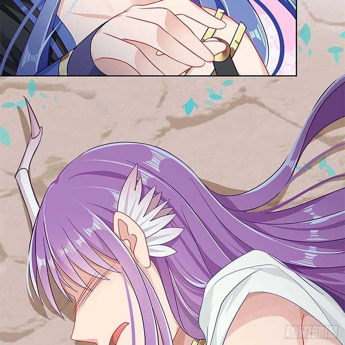 《老祖很忙之麒麟痴》016 即将被唤醒的回忆 第47页