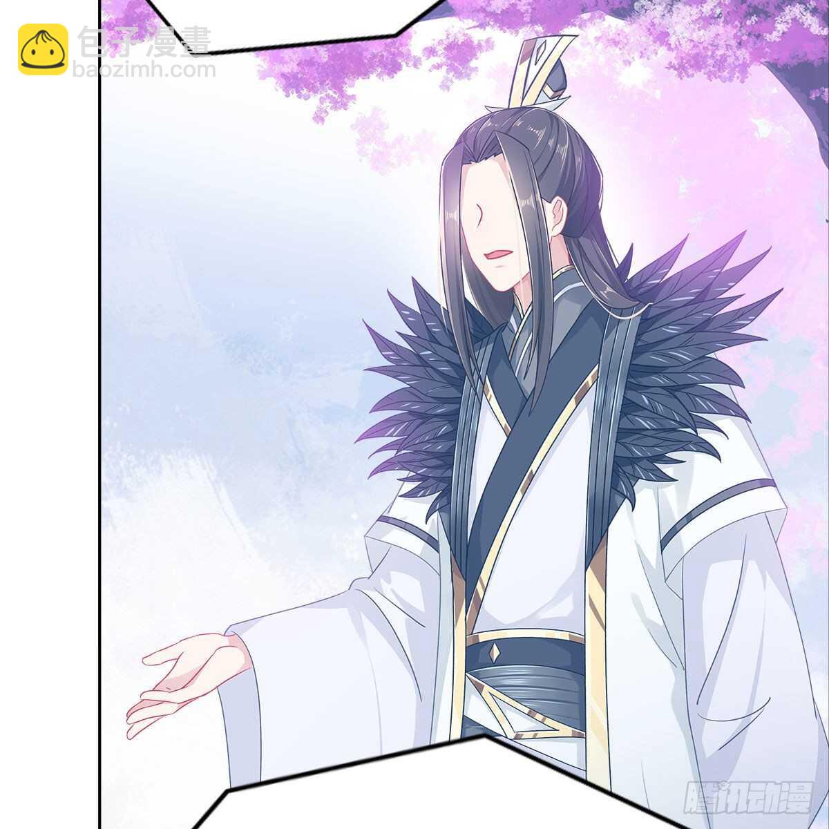 《老祖很忙之麒麟痴》018 永生不如与你相伴 第15页