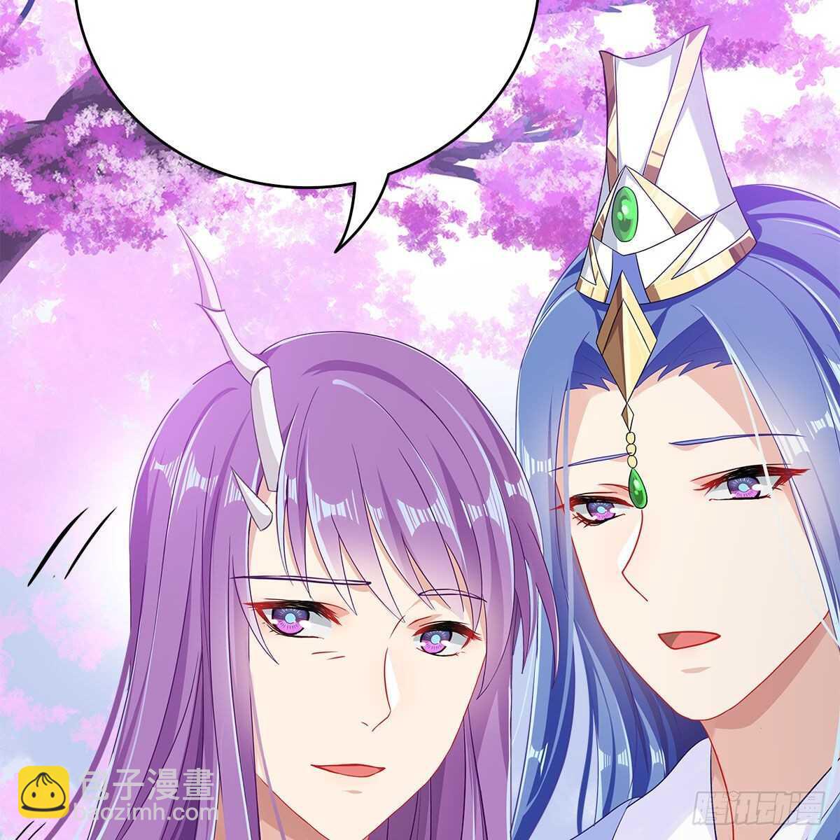 《老祖很忙之麒麟痴》018 永生不如与你相伴 第24页