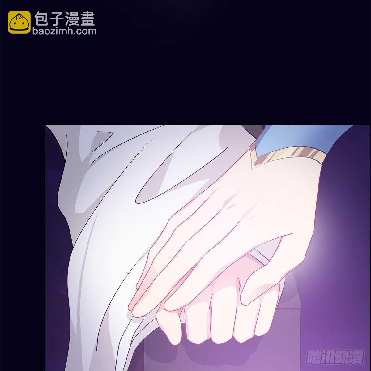 《老祖很忙之麒麟痴》018 永生不如与你相伴 第5页