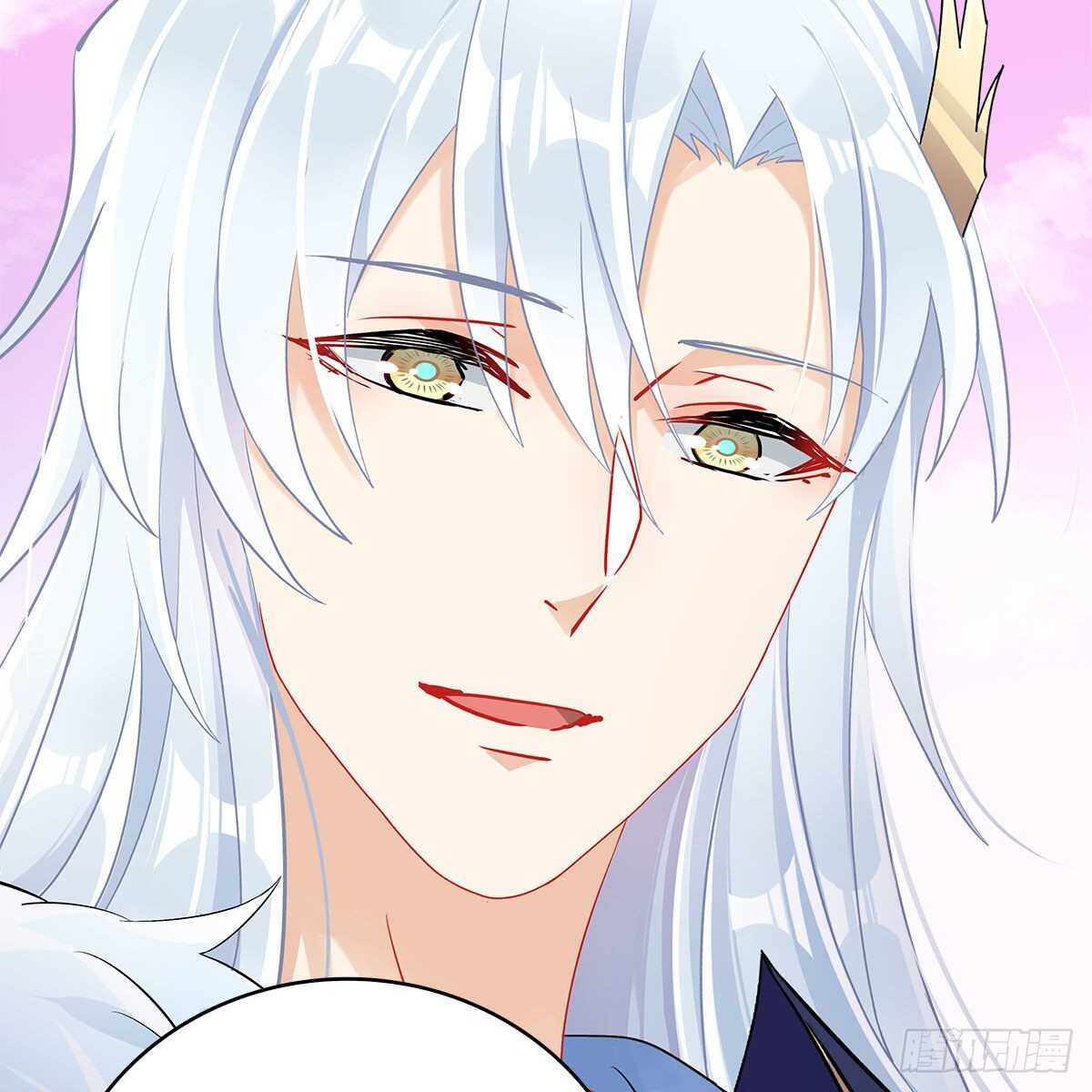 《老祖很忙之麒麟痴》019 把师尊的眼睛交出来！ 第33页