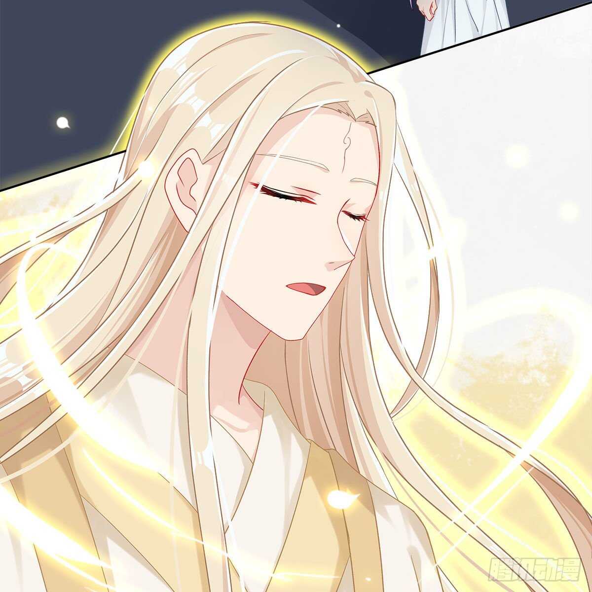 《老祖很忙之麒麟痴》019 把师尊的眼睛交出来！ 第5页