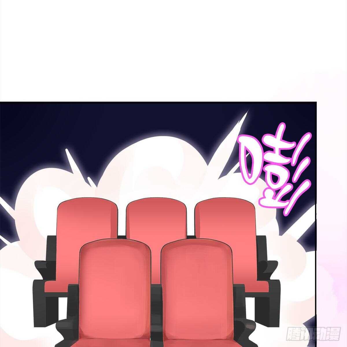 《老祖很忙之麒麟痴》017 生死相随的情谊 第12页