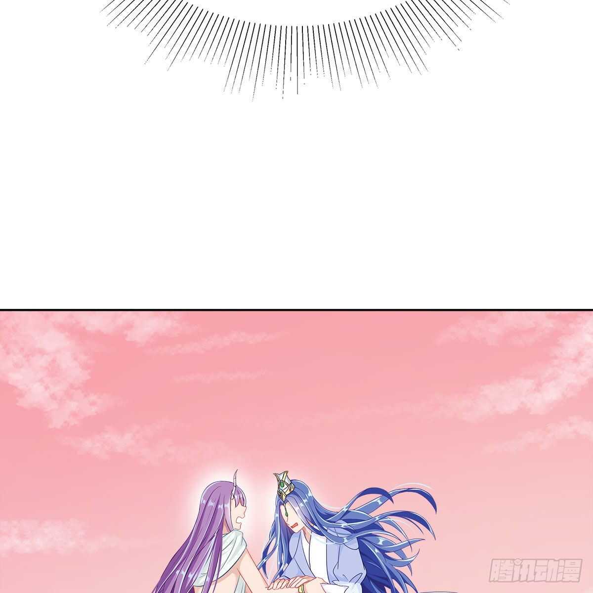 《老祖很忙之麒麟痴》017 生死相随的情谊 第24页