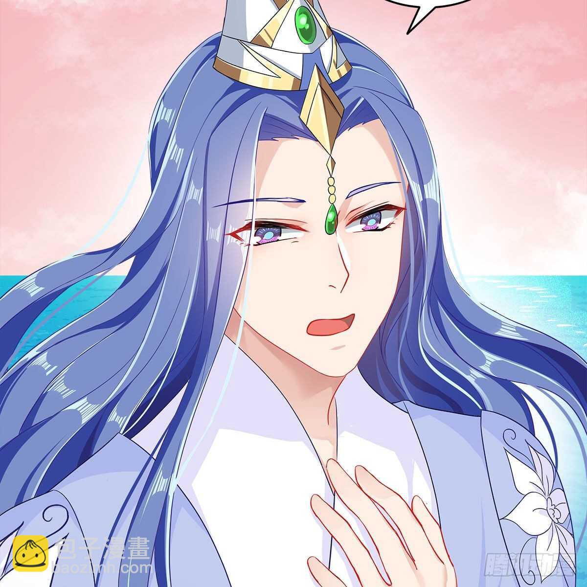 《老祖很忙之麒麟痴》017 生死相随的情谊 第30页