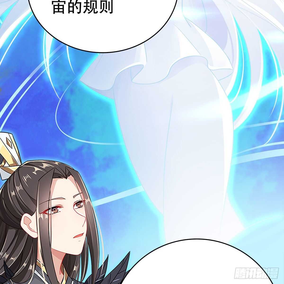 《老祖很忙之麒麟痴》017 生死相随的情谊 第49页