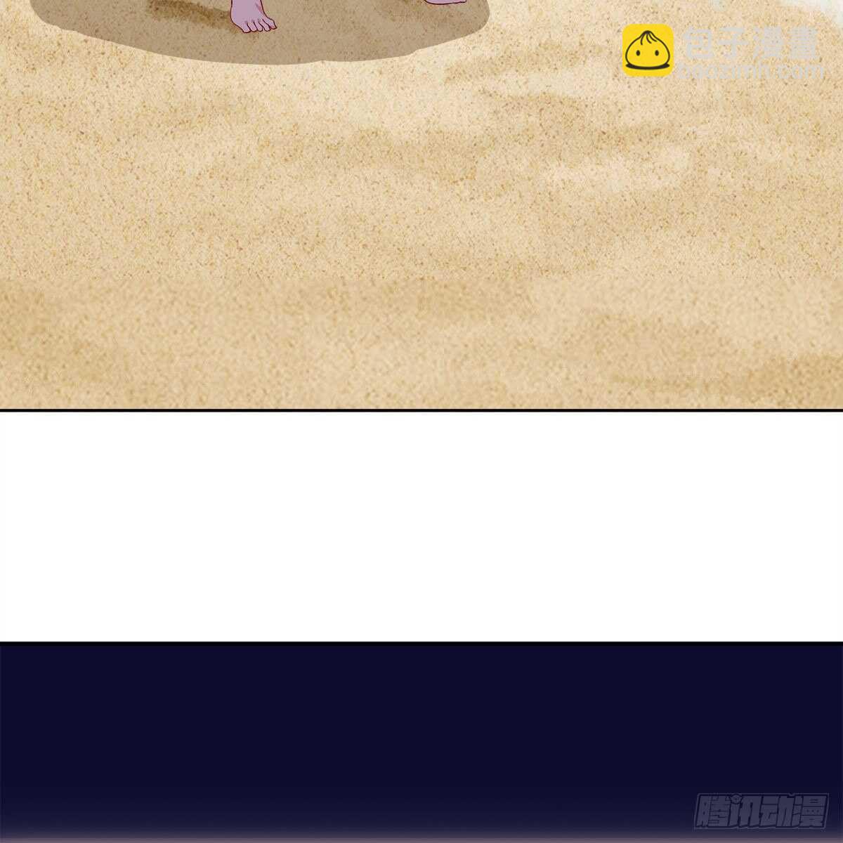《老祖很忙之麒麟痴》017 生死相随的情谊 第5页